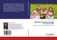 Cover Jerzqnskaq rech' detej ot 3 do 7 let