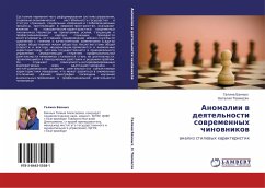 Cover Anomalii w deqtel'nosti sowremennyh chinownikow