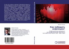 Cover Kak pobedit' inflqciü?