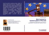 Dostupnost' prawosudiq w Rossii