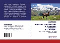 Perechni naprawlenij i profilej podgotowki bakalawrow - Nikiforow, Valerij; Rechinskij, Alexandr