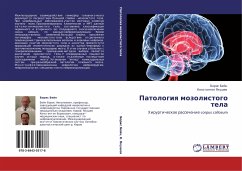 Patologiq mozolistogo tela - Bejn, Boris; Yakushew, Konstantin
