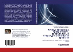 Cover Stimulirowannaq prozrachnost' zapredel'nyh struktur s aktiwnymi sredami