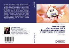Finansowoe obespechenie ZhKH Rossii:modernizaciq, inwesticii, innowacii - Kamenewa, Ekaterina