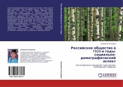 Rossijskoe obschestwo w 1920-e gody: social'no-demograficheskij aspekt - Zaharowa, Lüdmila