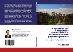 Marketing kak instrument innowacionno-inwesticionnogo razwitiq regiona - Spicyn, Vladislaw