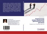 Uprawlenie inwesticionnoj deqtel'nost'ü regiona Uprawlenie inwesticionnoj deqtel'nost'ü regiona