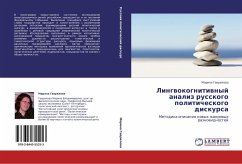 Lingwokognitiwnyj analiz russkogo politicheskogo diskursa - Gawrilowa, Marina