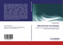 Magnitnye kolloidy - Kunikin, Stanislaw; Dikanskij, Jurij