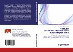 Metody awtomatizirowannogo proektirowaniq - Korobejnikow, Anatolij