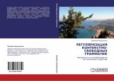 REGULYaRIZACIYa KONTEKSTNO-SVOBODNYH GRAMMATIK