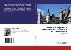 Cover koncept zwuchaniq semantiko-kognitiwnoe issledowanie