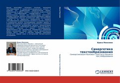 Sinergetika textoobrazowaniq - Moiseewa, Irina
