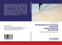 Iteracionnye metody resheniq weschestwennyh urawnenij - Kurchatow, Vqcheslaw