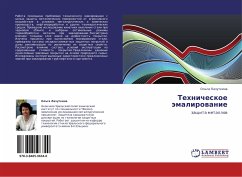 Cover Tehnicheskoe ämalirowanie