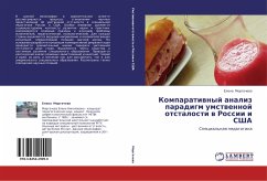 Komparatiwnyj analiz paradigm umstwennoj otstalosti w Rossii i SShA - Morgachewa, Elena