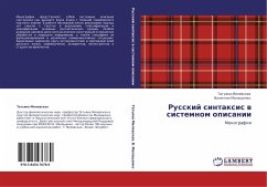 Russkij sintaxis w sistemnom opisanii - Milewskaq, Tat'qna; Malaschenko, Valentin