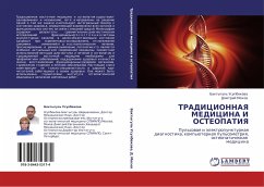 TRADICIONNAYa MEDICINA I OSTEOPATIYa - Usupbekowa, Baktygul'; Mohow, Dmitrij