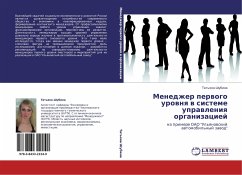 Cover Menedzher perwogo urownq w sisteme uprawleniq organizaciej
