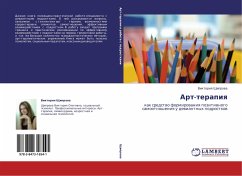 Art-terapiq - Shhiprowa, Viktoriq