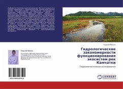 Gidrologicheskie zakonomernosti funkcionirowaniq äkosistem rek Kamchatki - Ajzel', Georgij