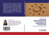 Vliqnie fenomenologii Je.Gusserlq na sowremennuü ontologiü Vliqnie fenomenologii Je.Gusserlq na sowremennuü ontologiü