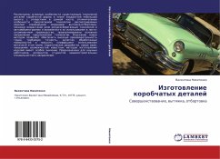 Izgotowlenie korobchatyh detalej - Nikitenko, Valentina Izgotowlenie korobchatyh detalej - Nikitenko, Valentina