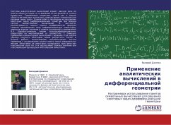 Primenenie analiticheskih wychislenij w differencial'noj geometrii - Dzhepko, Valerij