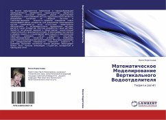 Cover Matematicheskoe Modelirowanie Vertikal'nogo Vodootdelitelq