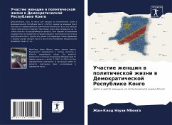 Uchastie zhenschin w politicheskoj zhizni w Demokraticheskoj Respublike Kongo - Nzuzi Mbonga, Zhan-Klod