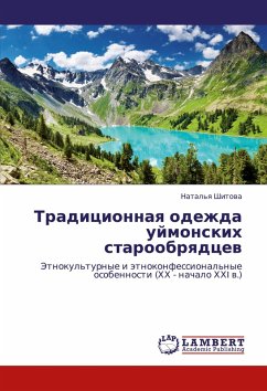 Cover Tradicionnaq odezhda ujmonskih staroobrqdcew