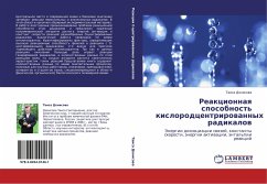 Reakcionnaq sposobnost' kislorodcentrirowannyh radikalow - Denisowa, Taisa