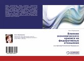 Vliqnie äkonomicheskogo krizisa na federatiwnye otnosheniq