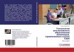 Tehnologiq inklüziwnogo obrazowaniq inwalidow, primenqemaq w wuzah SShA Tehnologiq inklüziwnogo obrazowaniq inwalidow, primenqemaq w wuzah SShA