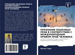 PRIZNANIE YaZYKOVYH PRAV V SOOTVETSTVII S MEZhDUNARODNYM PRAVOM PRAV ChELOVEKA Cover PRIZNANIE YaZYKOVYH PRAV V SOOTVETSTVII S MEZhDUNARODNYM PRAVOM PRAV ChELOVEKA