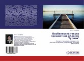 Osobennosti texta predmetnoj oblasti "Turizm"