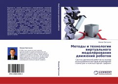 Metody i tehnologii wirtual'nogo modelirowaniq dwizhenij robotow - Pritykin, Fedor