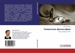 Semiotika filosofii - Ankin, Dmitrij