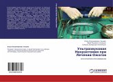 Ul'trazwukowaq Nekräktomiq pri Lechenii Ozhogow Ul'trazwukowaq Nekräktomiq pri Lechenii Ozhogow