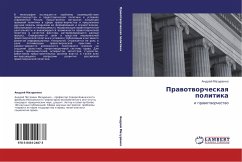 Prawotworcheskaq politika - Mazurenko, Andrej