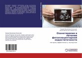 Ozonoterapiq w lechenii fetoplacentarnoj nedostatochnosti