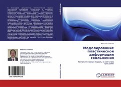 Modelirowanie plasticheskoj deformacii skol'zheniq - Semenow, Mihail