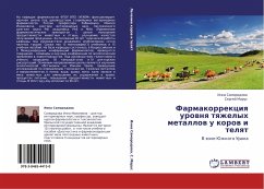 Farmakorrekciq urownq tqzhelyh metallow u korow i telqt - Samorodowa, Inna; Marus, Sergej