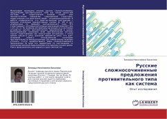 Russkie slozhnosochinennye predlozheniq protiwitel'nogo tipa kak sistema - Bakalowa, Zinaida Nikolaewna