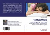 Razwitie uchebno-poznawatel'noj motiwacii studentow