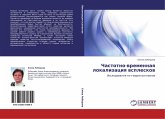 Chastotno-wremennaq lokalizaciq wspleskow Chastotno-wremennaq lokalizaciq wspleskow