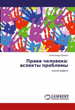 Prawa cheloweka: aspekty problemy - Pronin, Alexandr Prawa cheloweka: aspekty problemy - Pronin, Alexandr