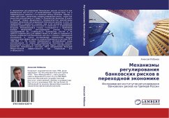 Mehanizmy regulirowaniq bankowskih riskow w perehodnoj äkonomike - Lobanow, Alexej