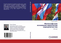 Cover Filosofskie osnowaniq ideologii narodnichestwa