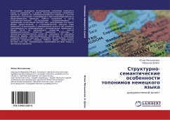 Cover Strukturno-semanticheskie osobennosti toponimow nemeckogo qzyka